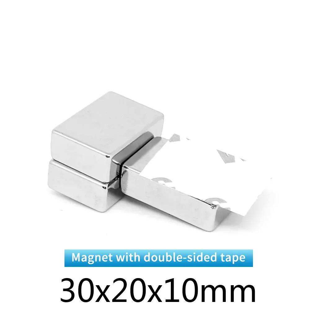 1/2/5/10PCS 30x20x10mm Quadrate Super Powerful Strong Magnetic Magnets With 3M Tape 30*20*10 Block Neodymium Magnets